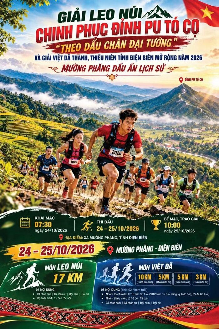 Poster Giải leo núi chinh phục đỉnh Pu Tó Cọ và Giải Việt dã thanh, thiếu niên tỉnh Điện Biên mở rộng năm 2026. (Nguồn: Báo Điện Biên)