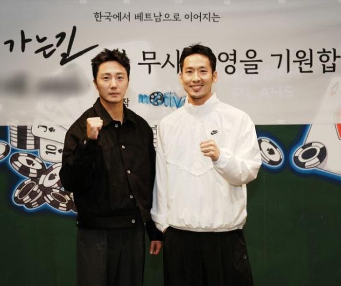 Tuấn Trần và Jung Il Woo hợp tác trong phim điện ảnh mới.