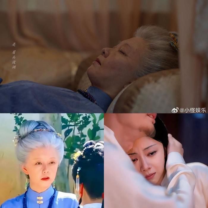 Trong những tập cuối, Hứa Lan Hương qua đời thanh thản trong giấc ngủ ở tuổi 80.