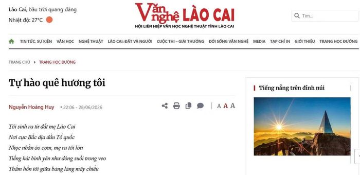 Chuyên trang “Trang học đường” thường xuyên đăng tải tác phẩm của các tác giả trẻ.