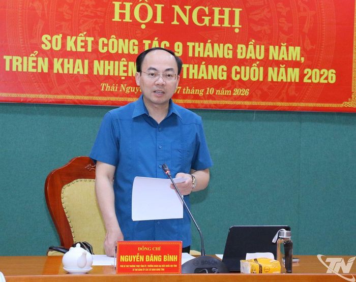 Đồng chí Nguyễn Đăng Bình, Phó Bí thư Thường trực Tỉnh ủy, Trưởng Đoàn ĐBQH tỉnh, Bí thư Đảng ủy, Trưởng Ban Chỉ đạo 35 Đảng ủy các cơ quan Đảng tỉnh, phát biểu kết luận Hội nghị.