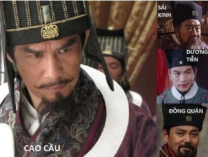 Trong “Thủy hử”, Đồng Quán là một trong tứ đại gian thần ở triều đình nhà Tống.