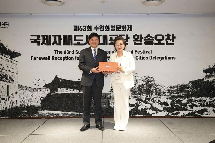 Hai bên ký kết Thỏa thuận về quan hệ thành phố kết nghĩa giữa Hải Phòng và Suwon