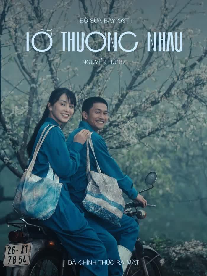 Hoa hậu Tiểu Vy đăng tải poster sánh đôi bên nam ca sĩ Nguyễn Hùng.