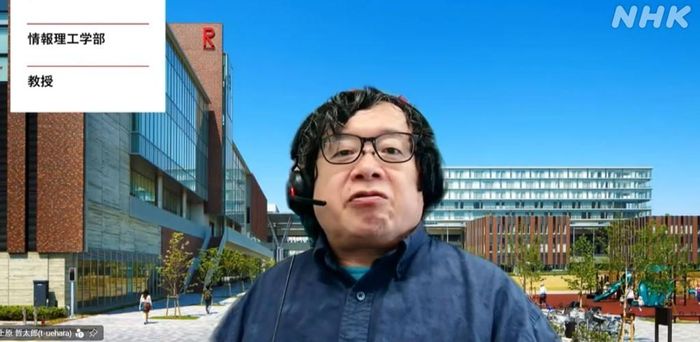 Giáo sư Uehara Tetsutaro nói về rủi ro rò rỉ dữ liệu cá nhân sau tấn công mạng. Ảnh NHK