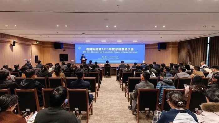 Sáng kiến được ký kết trong bối cảnh quan hệ khoa học giữa hai nền kinh tế lớn nhất thế giới trải qua nhiều thăng trầm thời gian qua