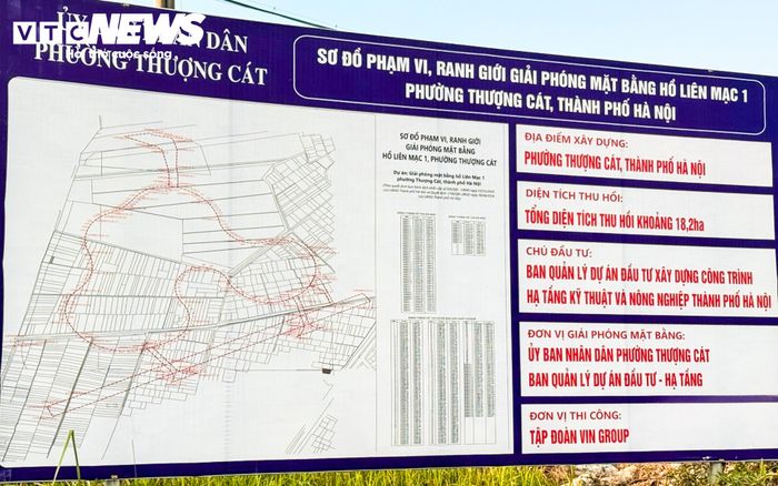 Dự án do Ban Quản lý đầu tư xây dựng công trình hạ tầng kỹ thuật và nông nghiệp TP Hà Nội làm chủ đầu tư, Tập đoàn Vingroup là đơn vị thi công.