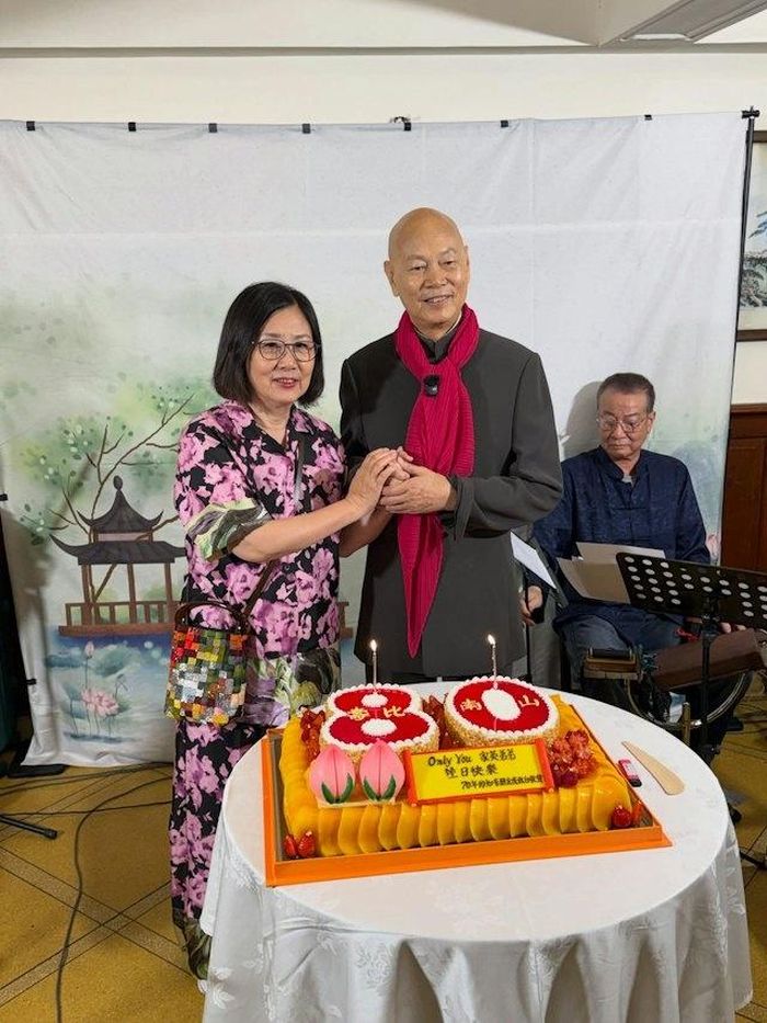 La Gia Anh đón sinh nhật tuổi 80 bên bà xã Uông Minh Thuyên cùng đông đảo người thân, bạn bè. Ảnh: IG@wang_liza.