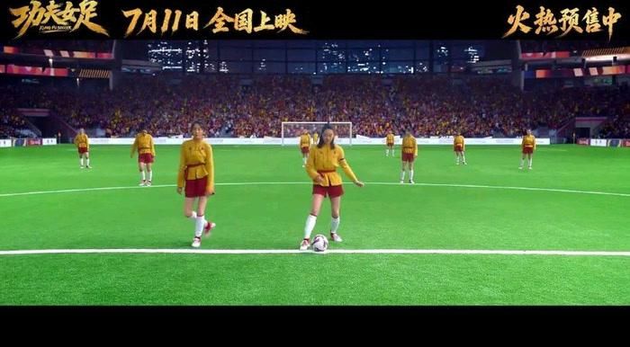 Những màn tranh tài kết hợp võ thuật và kỹ xảo là điểm nhấn hình ảnh của Kungfu Nữ Túc.