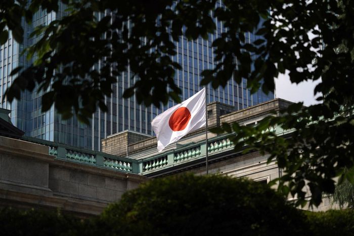 Trụ sở Ngân hàng Trung ương Nhật Bản tại Tokyo. Ảnh: Bloomberg.