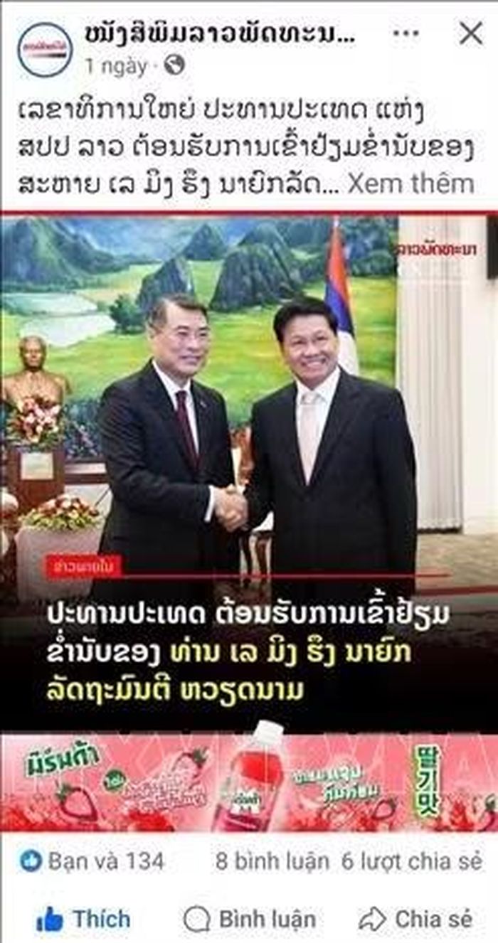 Bài đăng trên trang Facebook chính thức của tờ Laophattana News. Ảnh: TTXVN phát