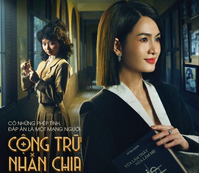 Phim kinh dị Việt Nam Cộng Trừ Nhân Chia gây chú ý tại LHP Busan. Ảnh: NSX