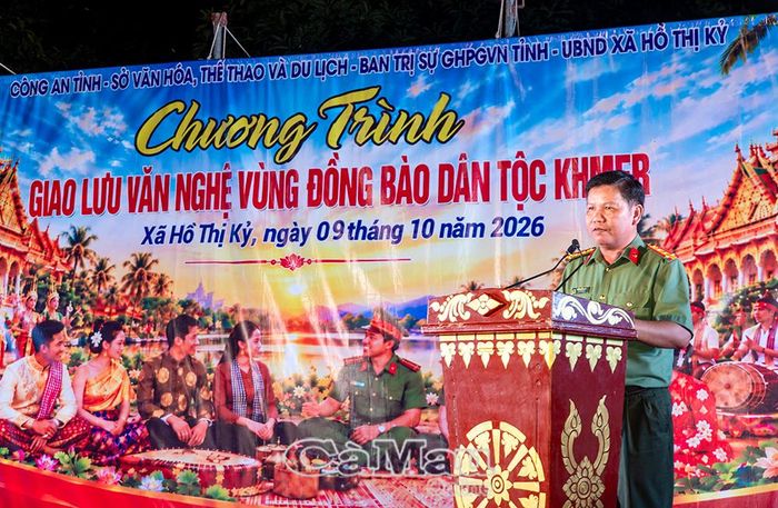  Thượng tá Trần Quốc Toàn, Trưởng phòng An ninh nội địa, Công an tỉnh Cà Mau, phát biểu tại đêm giao lưu.