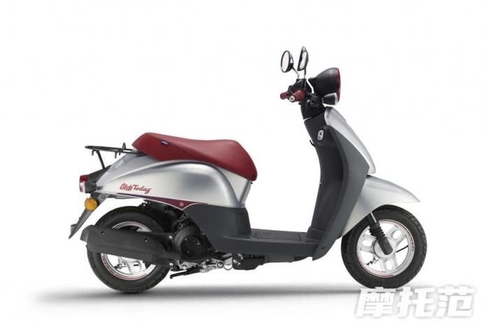 FreeToday thuộc nhóm scooter rất nhẹ.
