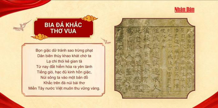 Đền thờ vua Lê Thái Tổ, nơi ghi dấu truyền thuyết trả gươm thần cho Rùa Vàng.