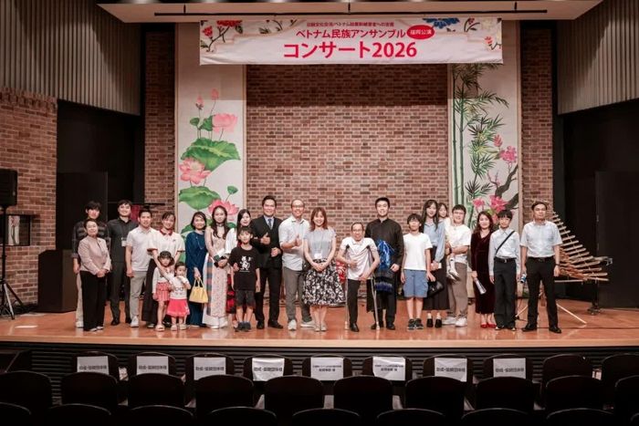Hơn 300 khán giả tham dự Hòa nhạc nghệ thuật dân tộc Việt Nam ở Fukuoka, Nhật Bản. (Nguồn: Tổng Lãnh sự quán Việt Nam tại Fukuoka)