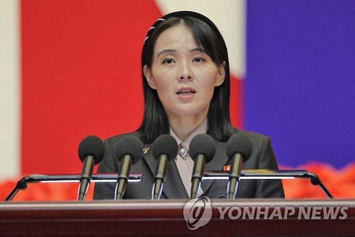 Bà Kim Jo Yong, em gái của nhà lãnh đạo Triều Tiên Kim Jong Un. Ảnh: Yonhap