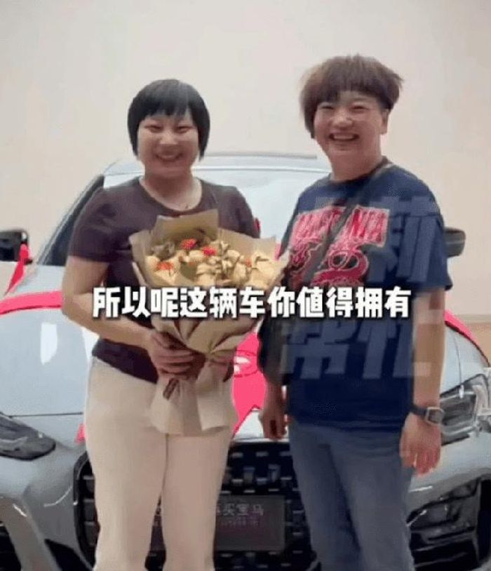 Toàn bộ tiền mua xe do bà Mã thanh toán.