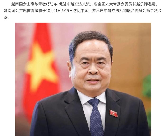 Ảnh chụp màn hình bài viết trên China.com. Bài báo cũng đăng tải tiểu sử của Chủ tịch Quốc hội Trần Thanh Mẫn