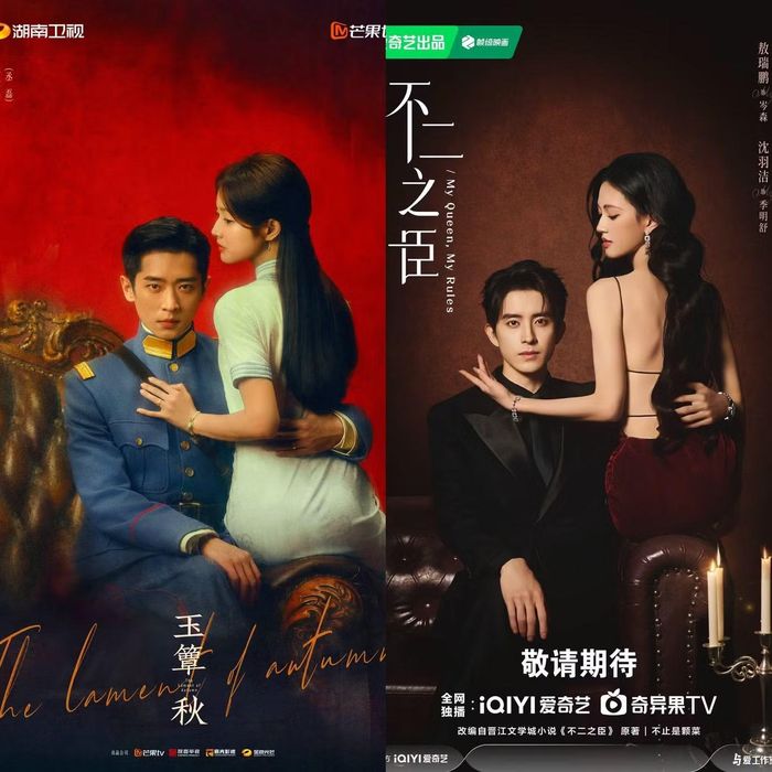 Sự giống nhau không hề nhẹ giữa hai poster.