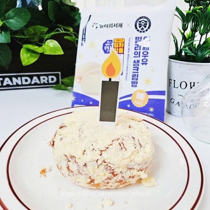 Nhóm người ở độ tuổi 20 là nhóm duy nhất ghi nhận tỷ lệ đọc sách tăng so với cuộc khảo sát trước và ngày càng nhiều thương hiệu bán lẻ kết hợp với các nhà sách để quảng bá sách theo những cách độc đáo, mới lạ. Ảnh: blog.naver.com