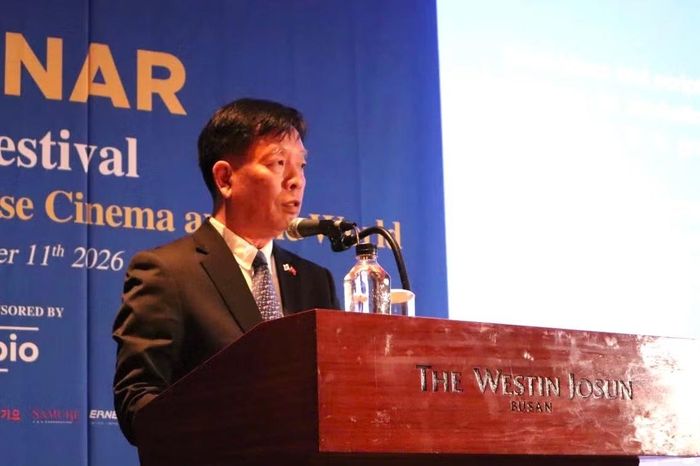 Đại sứ Vũ Hồ phát biểu tại tọa đàm. (Ảnh: Đại sứ quán Việt Nam tại Hàn Quốc cung cấp)