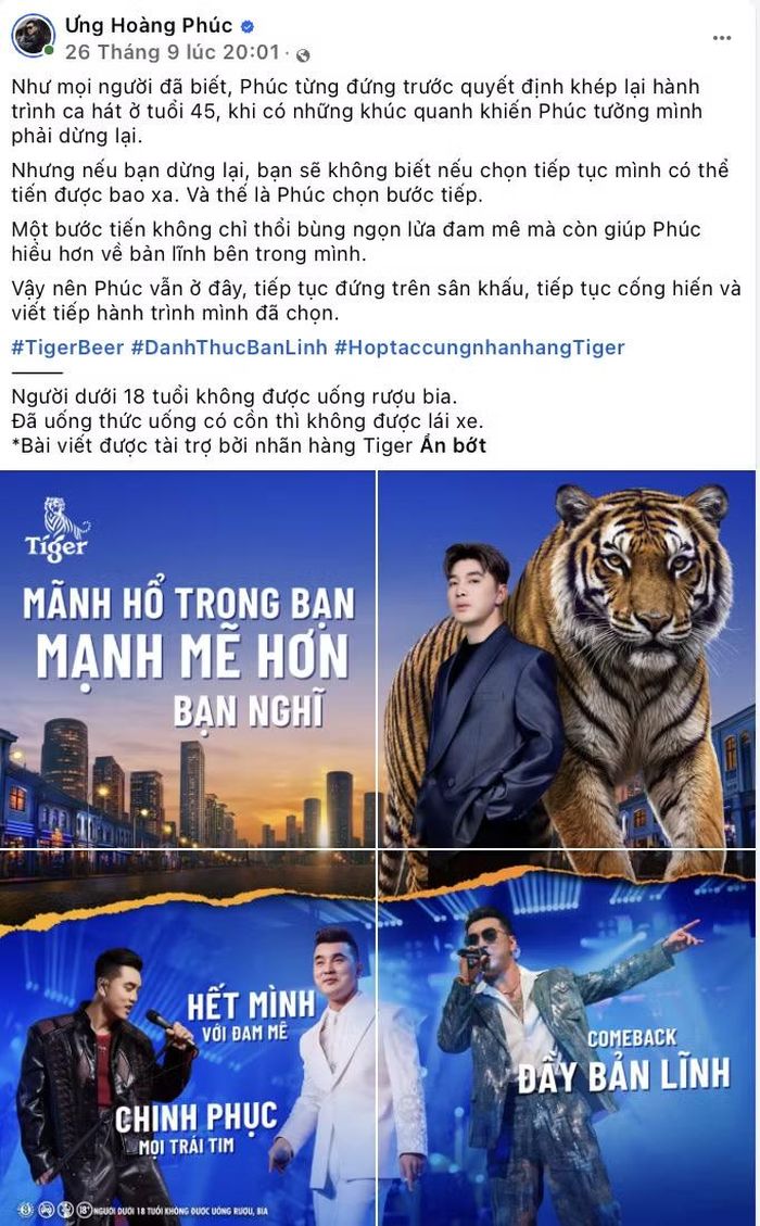 Đối với Ưng Hoàng Phúc, dù là một nghệ sĩ thâm niên, cũng đã có những giây phút anh chần chừ khi đối mặt với những giai đoạn sự nghiệp không như kỳ vọng. Nhưng thay vì buông xuôi trước khó khăn, Ưng Hoàng Phúc chọn đối diện, gạt bỏ cái tôi để tiếp nhận mọi ý kiến và không ngừng lột xác. Bản lĩnh đã giúp anh kiên quyết không bỏ cuộc, bởi anh nhận ra rằng: nếu dừng lại, anh sẽ không bao giờ biết mình có thể tiến xa và cống hiến mạnh mẽ đến đâu.