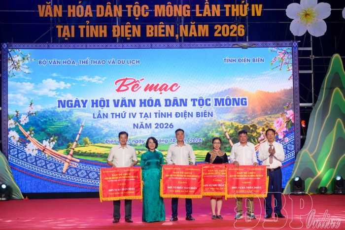 Ban Tổ chức trao giải toàn đoàn đối với các hoạt động thể thao.