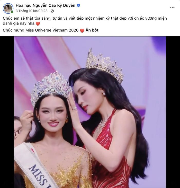 Kỳ Duyên dành nhiều lời tốt đẹp cho Tân Hoa hậu.
