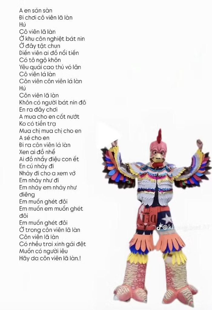 Một đoạn lời bài hát "Công viên Lãm Làng".