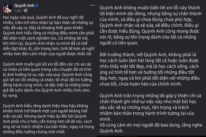 Hoa hậu Quỳnh Anh nhận ra lỗi sai, mong được khán giả bao dung.