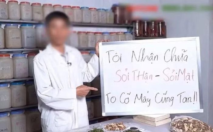 Ảnh minh hoạ.