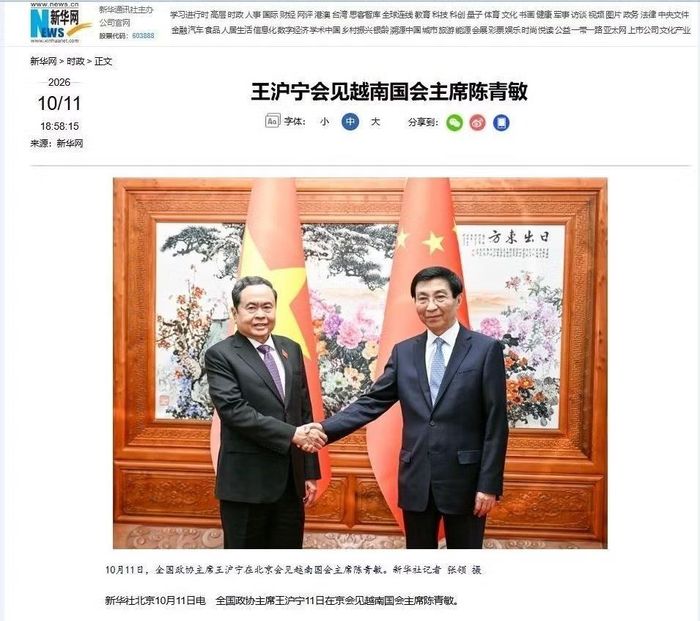 Tân Hoa xã đưa tin về cuộc hội kiến giữa Chủ tịch Quốc hội Trần Thanh Mẫn và Chủ tịch Chính hiệp toàn quốc Trung Quốc Vương Hộ Ninh. (Ảnh: TTXVN phát)