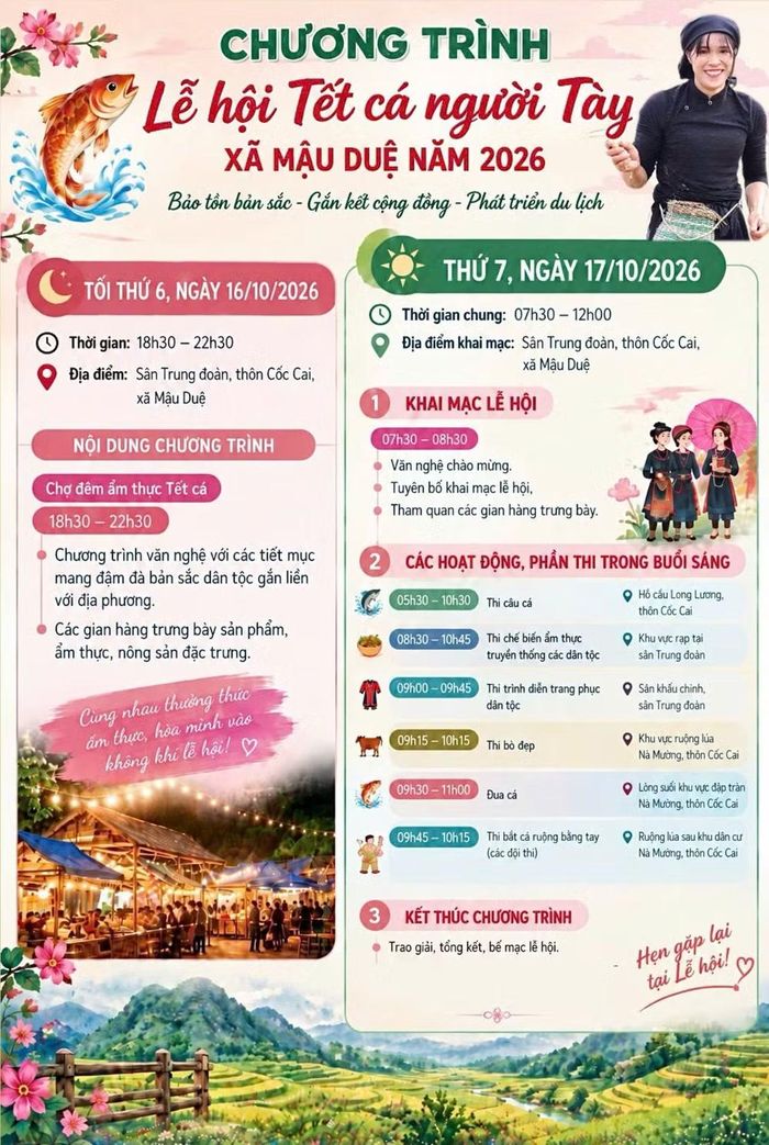 Chương trình Lễ hội Tết cá người Tày vào ngày 16-17/10/2026. (Nguồn: Cổng thông tin điện tử tỉnh Tuyên Quang)