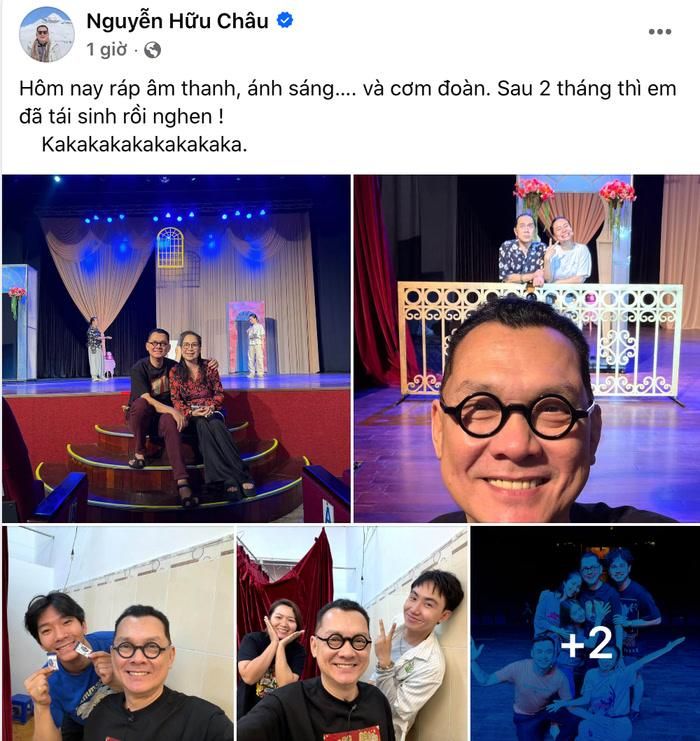 NSƯT Hữu Châu chia sẻ.