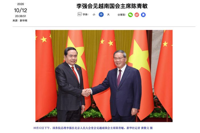 Tân Hoa Xã đưa tin Thủ tướng Trung Quốc Lý Cường đã tiếp Chủ tịch Quốc hội Trần Thanh Mẫn tại Đại lễ đường Nhân dân ở Bắc Kinh