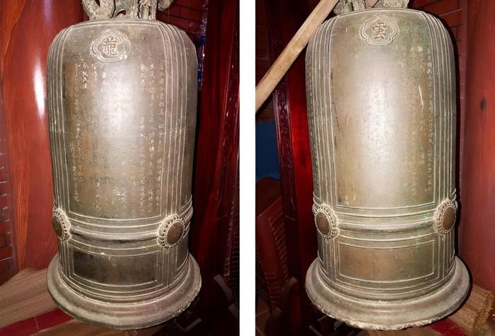 Trên chuông có bài minh văn ghi ngày 13 tháng 2 năm Kỷ Hợi, niên hiệu Minh Mệnh thứ 20