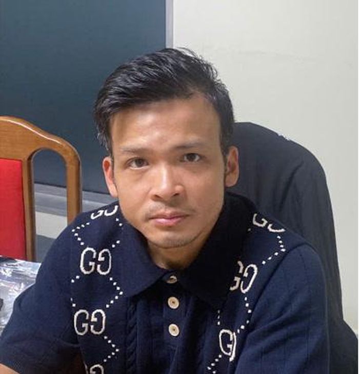 Đối tượng Vũ Trần Tâm