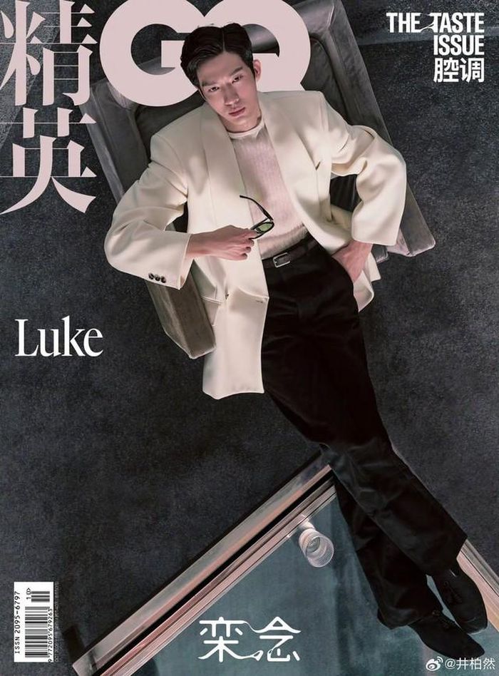 Tỉnh Bách Nhiên lên bìa GQ China tháng 10/2026. Ảnh: GQ China