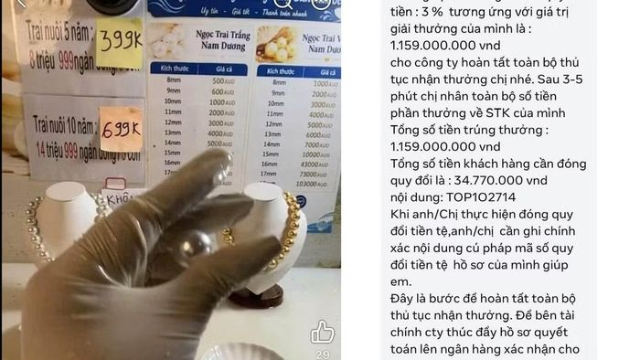 Các đối tượng dẫn dụ từng bước tạo lòng tin với nạn nhân rồi nâng số tiền phải chuyển để chiếm đoạt.