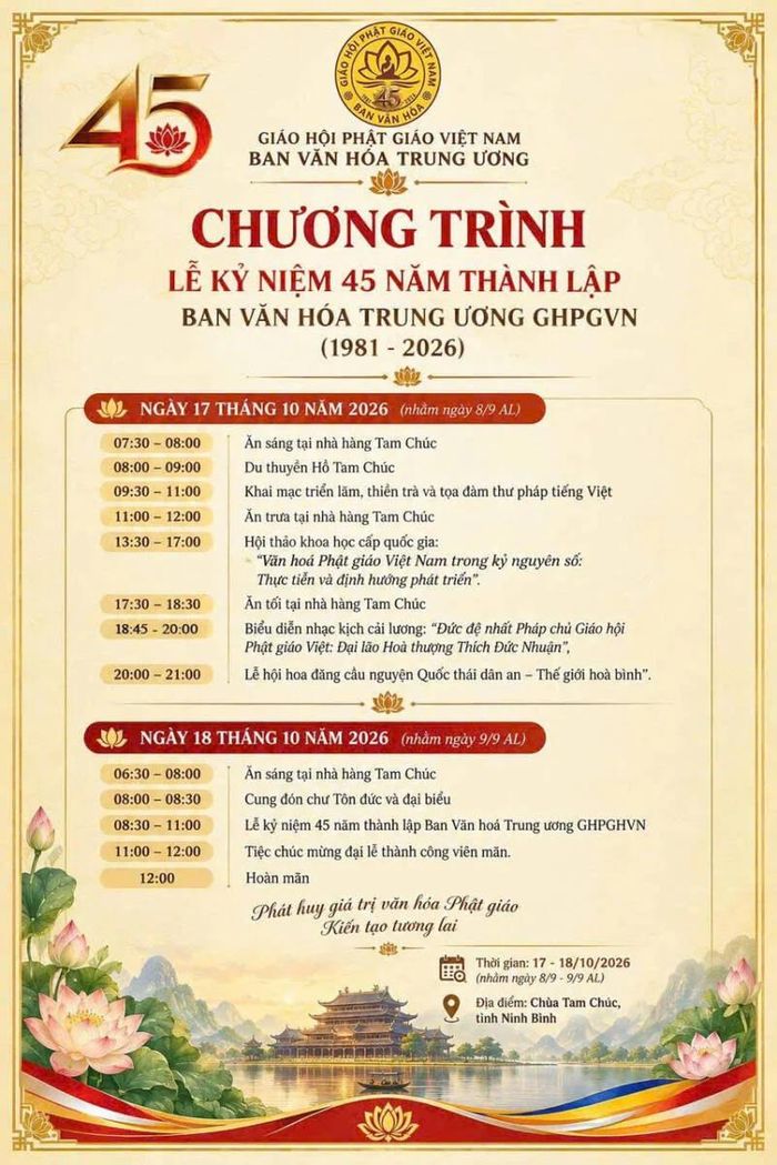 Chương trình Đại lễ kỷ niệm 45 năm thành lập Ban Văn hóa Trung ương GHPGVN, diễn ra trong hai ngày 17–18/10 tại chùa Tam Chúc (Ninh Bình), với nhiều hoạt động văn hóa, học thuật và nghệ thuật Phật giáo. Ảnh: PGĐS.