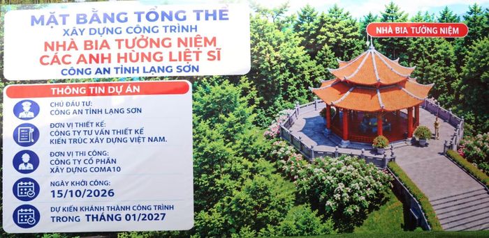 Phối cảnh công trình. (Ảnh: ANH KHOA)