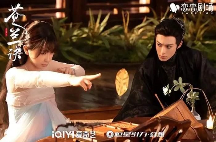 Thương Lan Quyết từng là hiện tượng đáng chú ý của dòng phim cổ trang Hoa ngữ. Ảnh: iQIYI