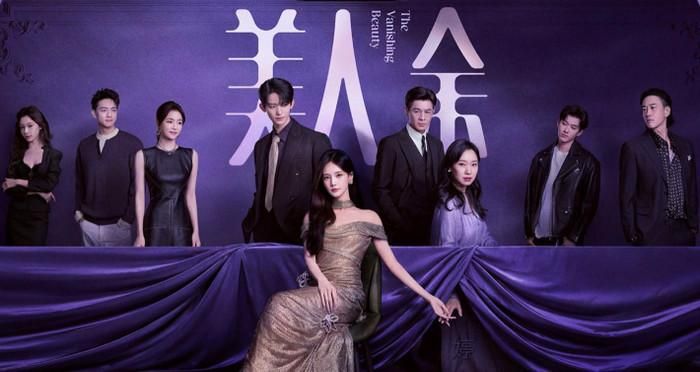 Ảnh: Weibo.