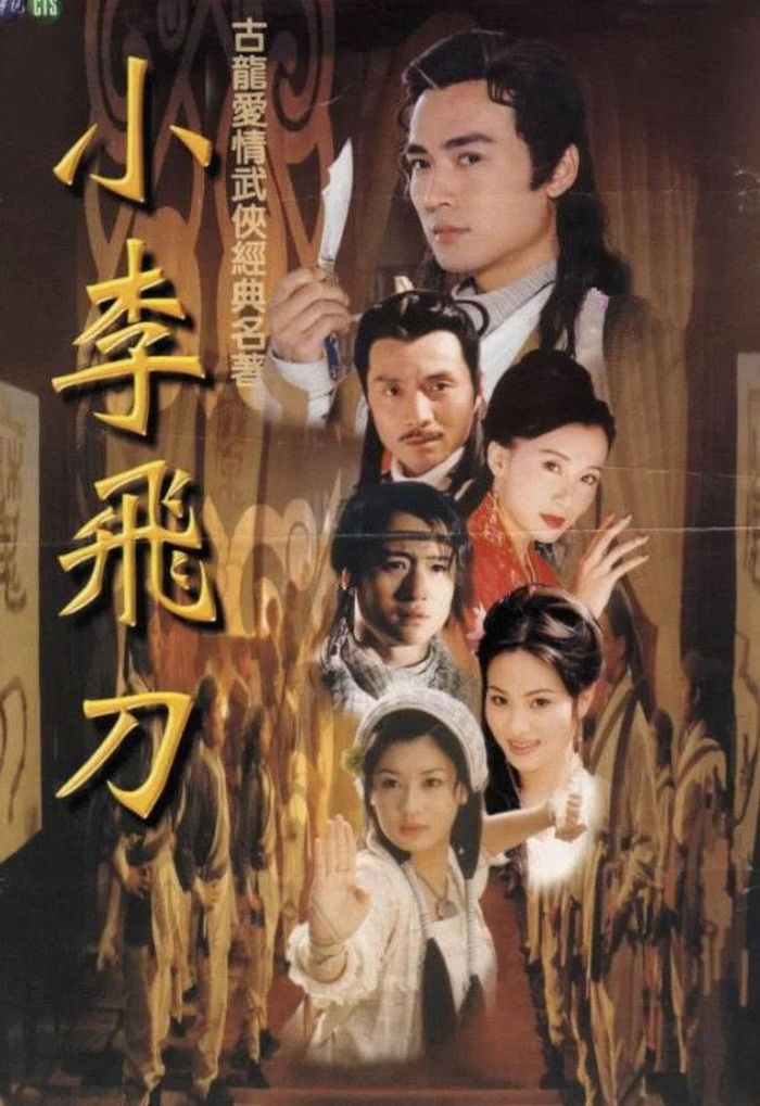 Tiểu Lý Phi Đao.