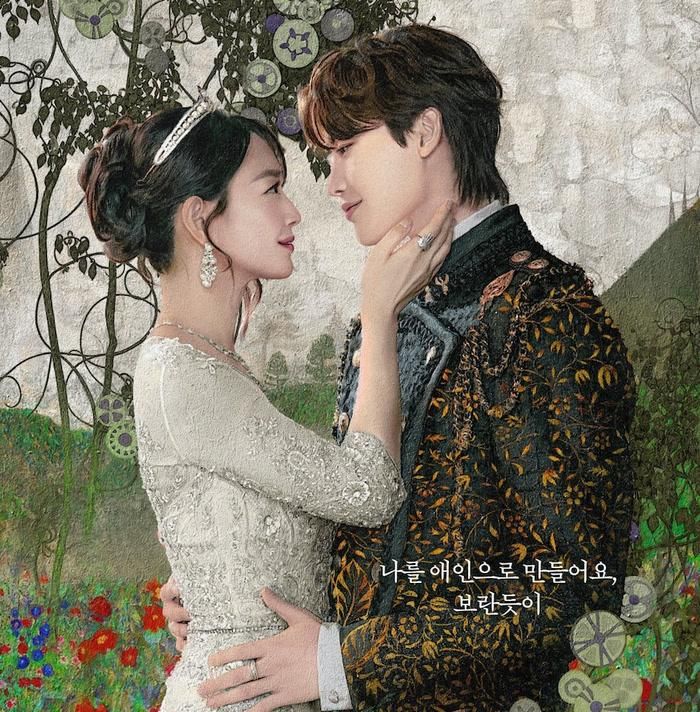 Shin Min Ah và Lee Jong Suk thu hút sự chú ý với mối quan hệ hoàng gia nhiều biến động trong phim mới.
