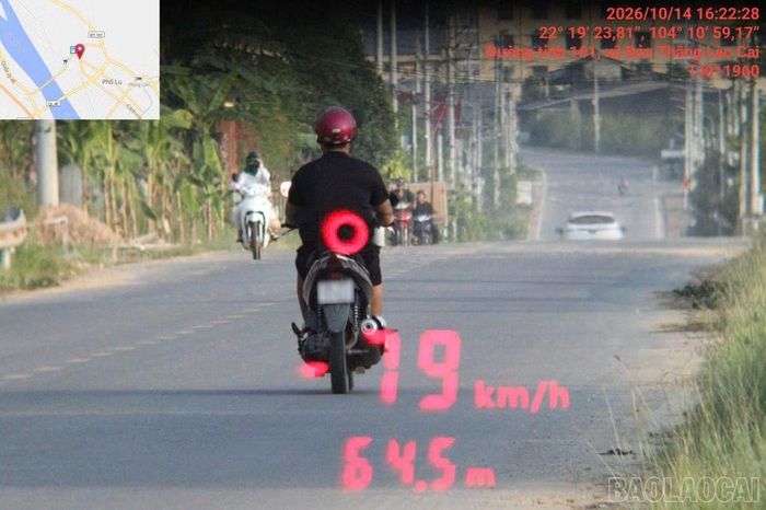 Phương tiện vượt tốc độ cho phép 29 km/h.