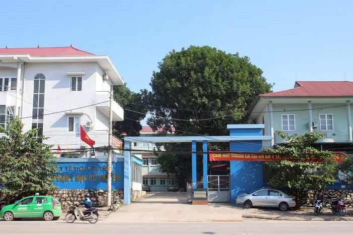 Bệnh viện Y học cổ truyền Thái Nguyên (cơ sở 1) hoạt động từ năm 1994 hiện đã xuống cấp. Bên cạnh đó, do xây dựng từ lâu, lại ít được đầu tư cải tạo, sửa chữa lớn nên khối phòng làm việc hành chính, các khoa điều trị, diện tích buồng bệnh của bệnh viện chưa đảm bảo theo tiêu chuẩn Bộ Y tế. Do đó, việc đầu tư, xây dựng và đưa cơ sở mới vào hoạt động được kỳ vọng góp phần nâng cao chất lượng khám, chữa bệnh, đáp ứng tốt hơn nhu cầu chăm sóc sức khỏe của nhân dân.