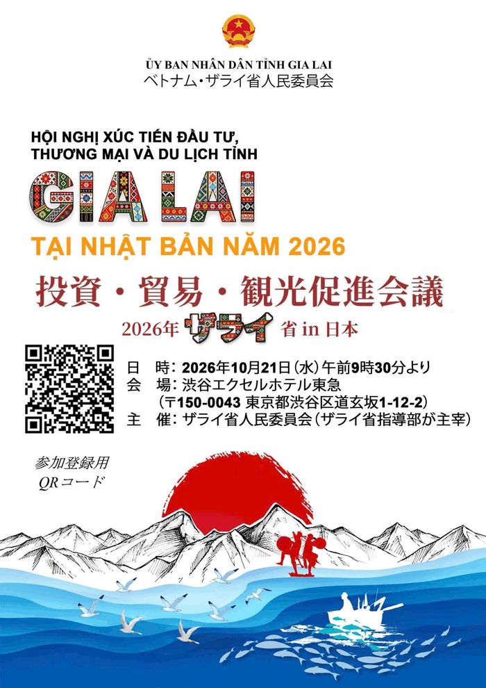  Gia Lai mời doanh nghiệp Nhật Bản dự hội nghị xúc tiến đầu tư năm 2026