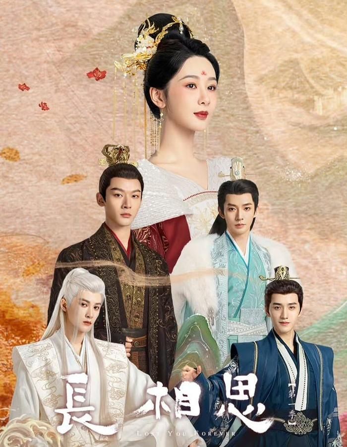 Trường Tương Tư kết hợp yếu tố tiên hiệp với câu chuyện tình yêu nhiều trắc trở.